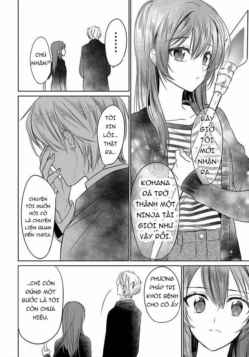 Nàng Ninja Muốn Tận Tâm Cống Hiến 17.2 trang 2