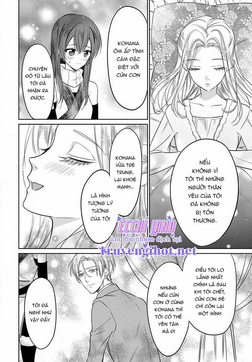 Nàng Ninja Muốn Tận Tâm Cống Hiến 19.1 trang 14