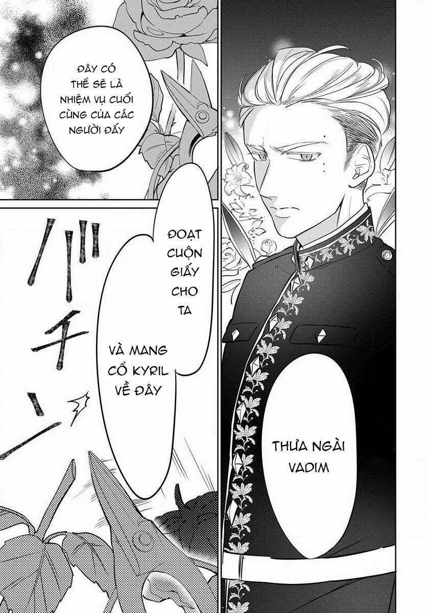 Nàng Ninja Muốn Tận Tâm Cống Hiến 19.2 trang 17