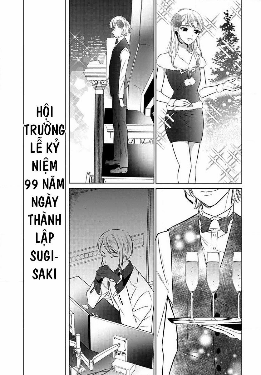 Nàng Ninja Muốn Tận Tâm Cống Hiến 20.2 trang 12