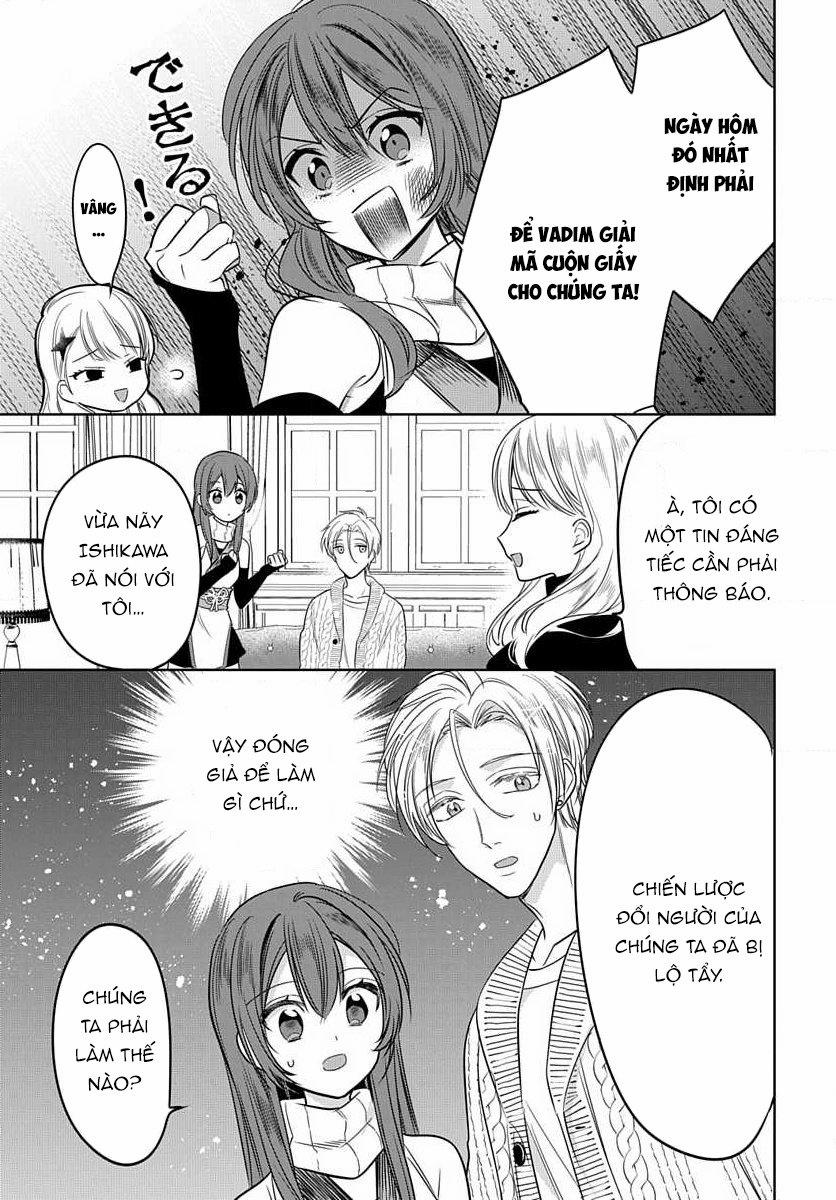 Nàng Ninja Muốn Tận Tâm Cống Hiến 20.2 trang 2