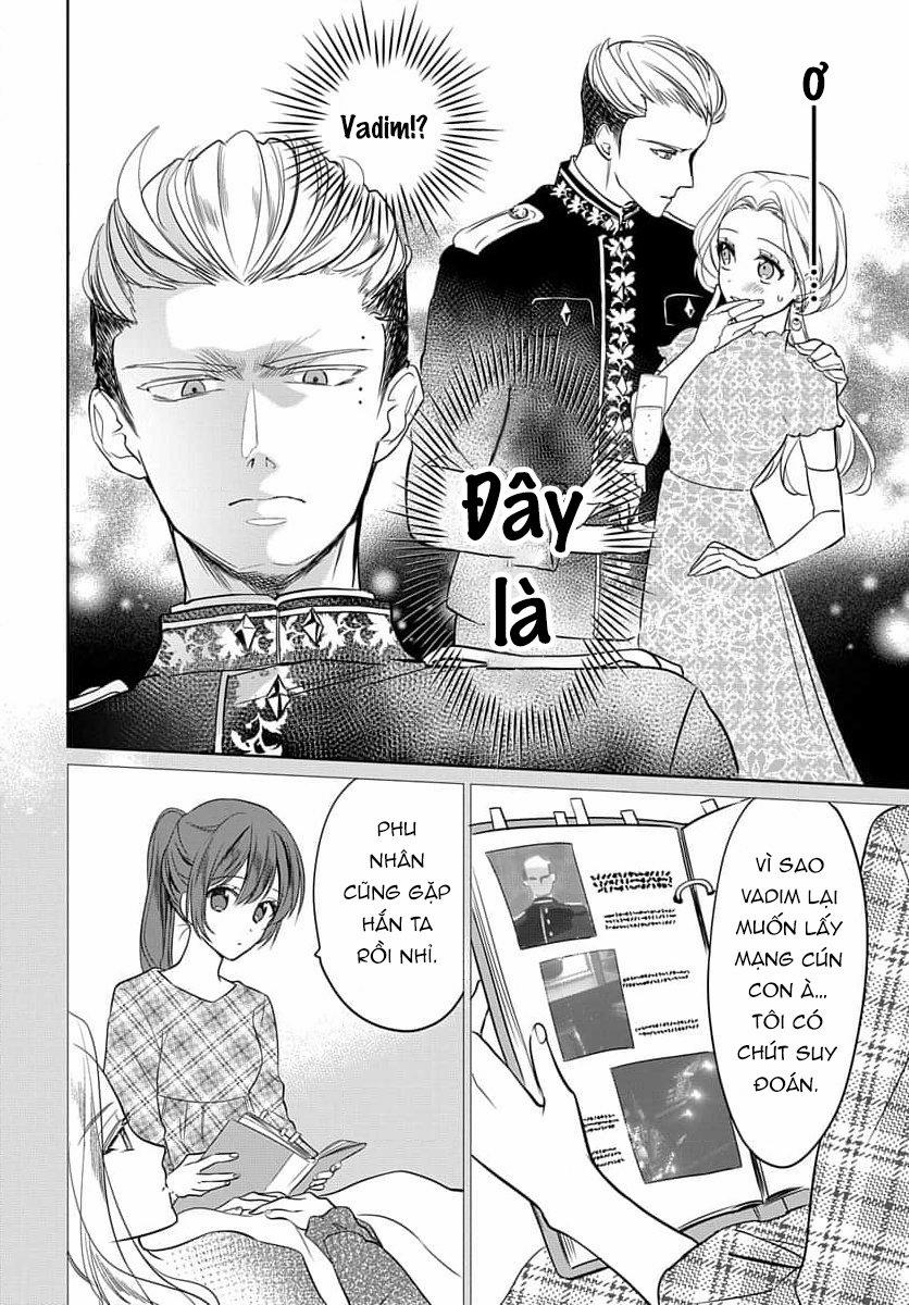 Nàng Ninja Muốn Tận Tâm Cống Hiến 21.1 trang 16