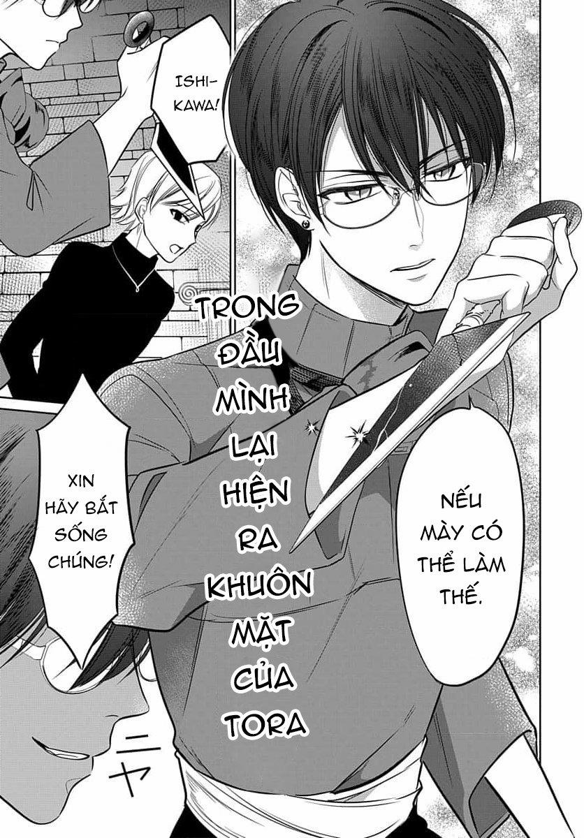 Nàng Ninja Muốn Tận Tâm Cống Hiến 21.2 trang 12