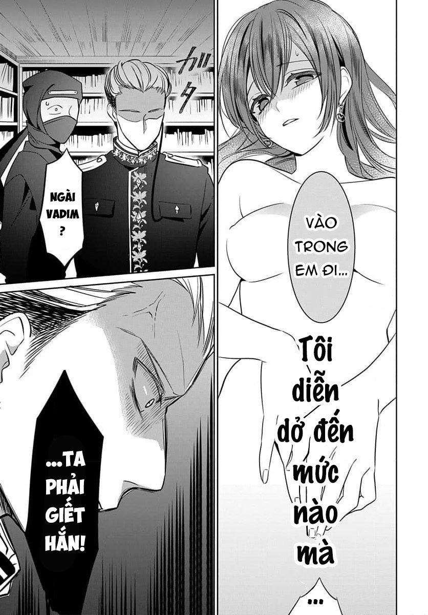 Nàng Ninja Muốn Tận Tâm Cống Hiến 23.1 trang 13