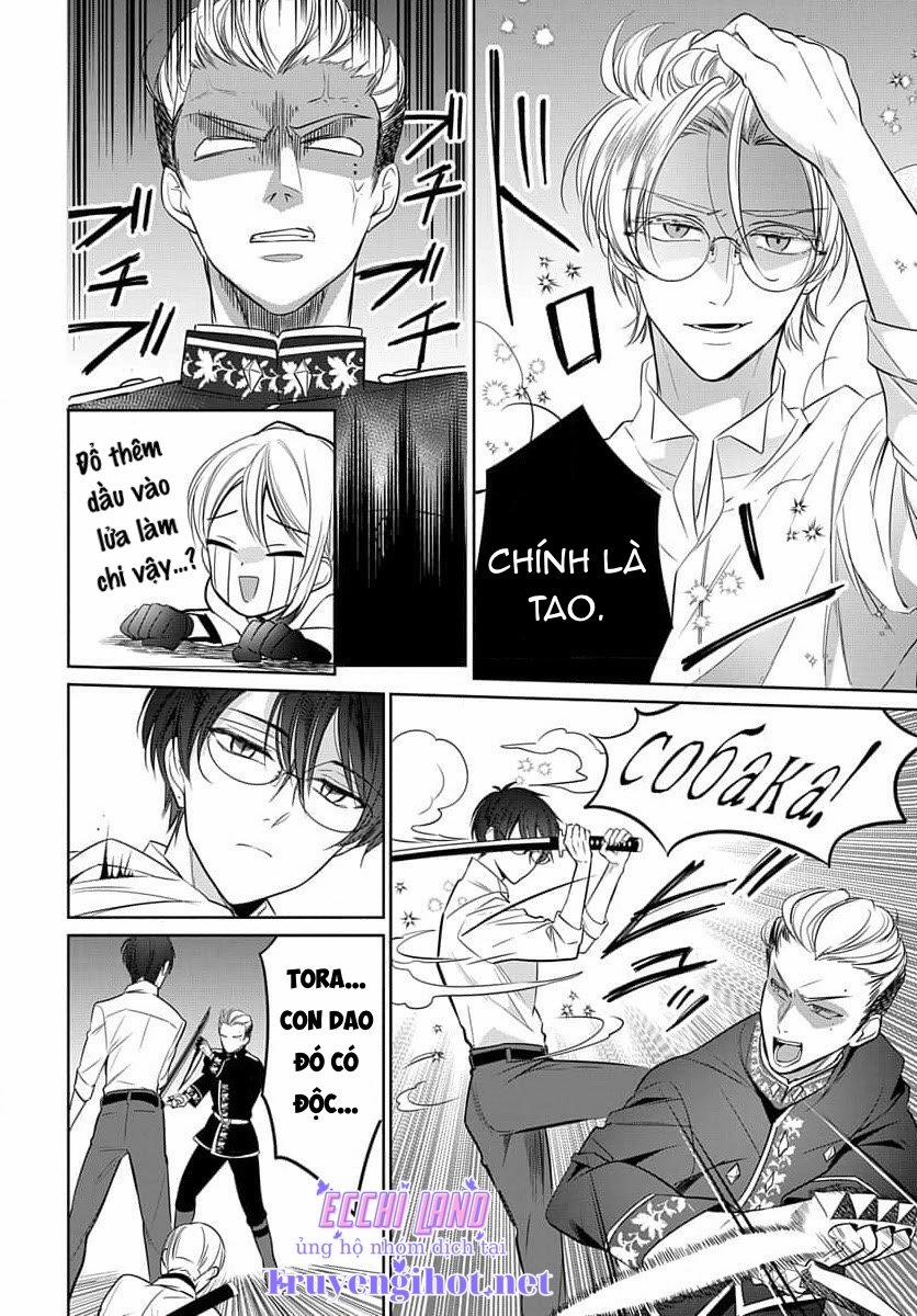 Nàng Ninja Muốn Tận Tâm Cống Hiến 24.1 trang 24