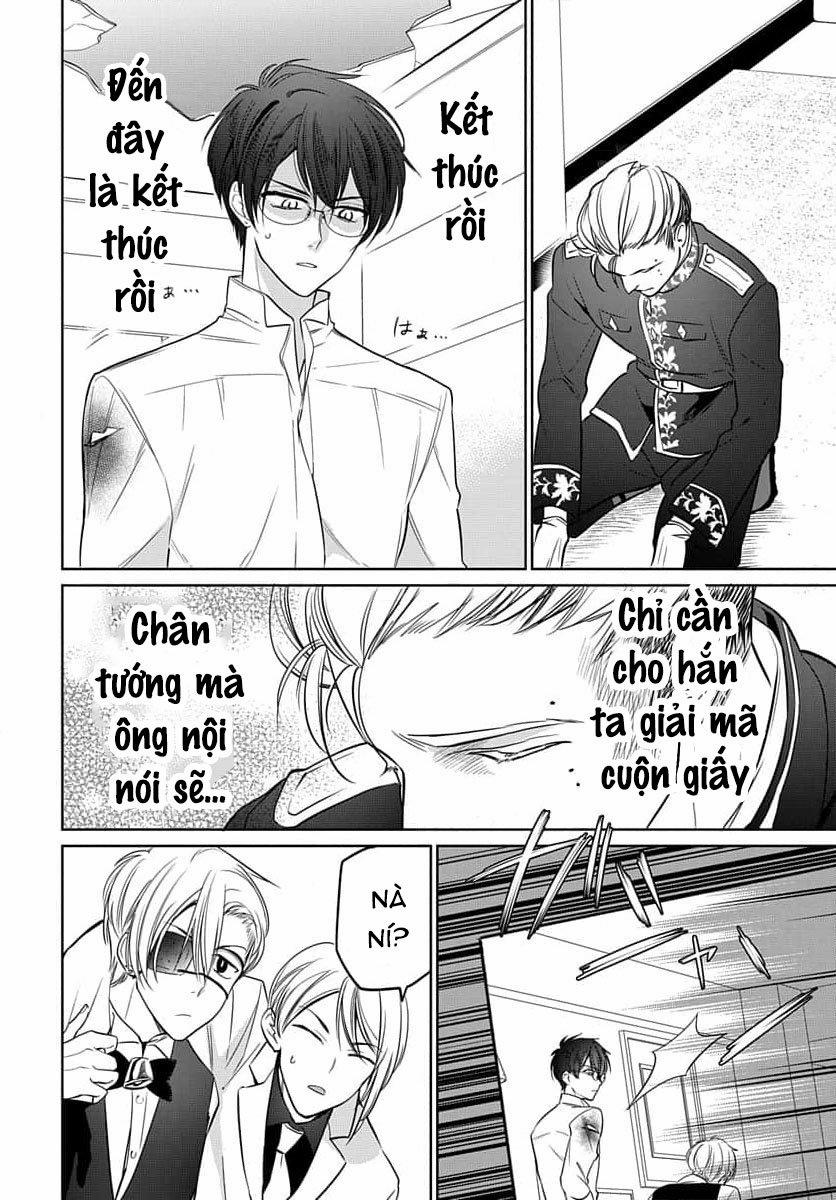 Nàng Ninja Muốn Tận Tâm Cống Hiến 25.1 trang 14