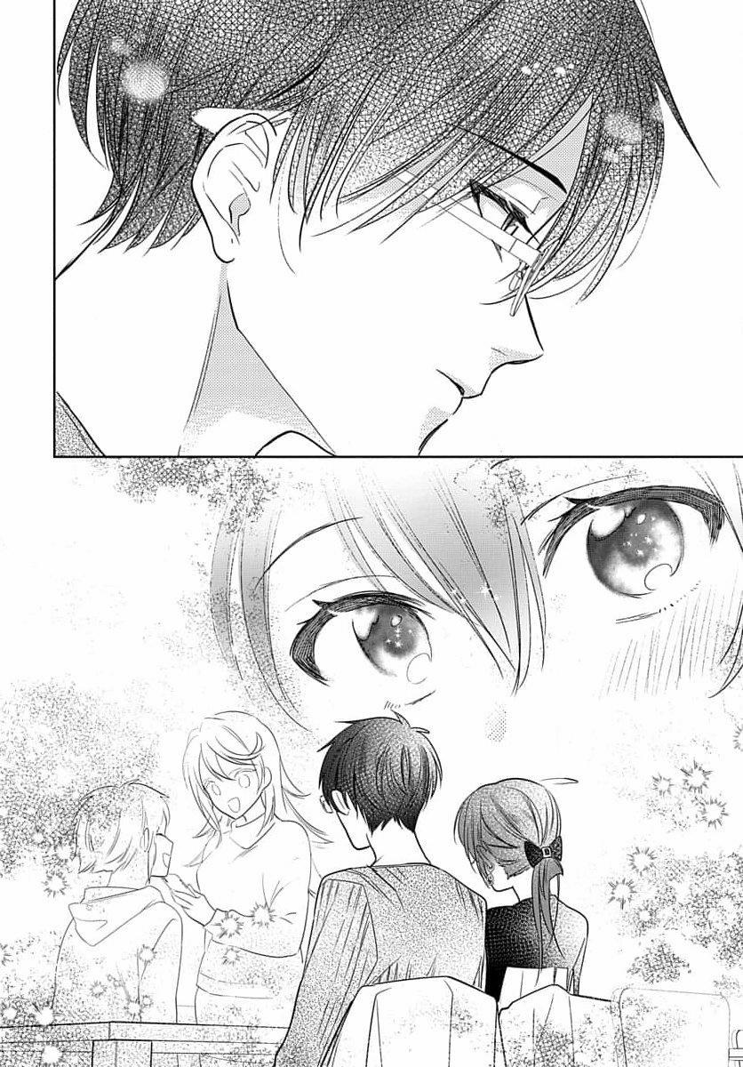 Nàng Ninja Muốn Tận Tâm Cống Hiến 28.1 trang 18