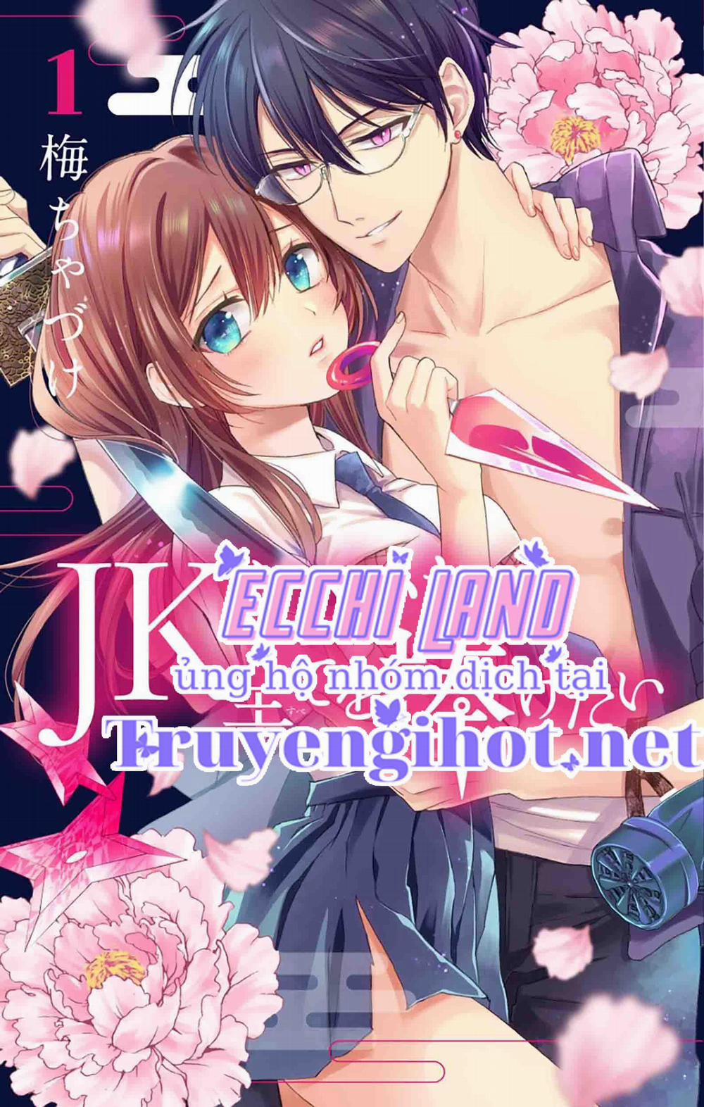 Nàng Ninja Muốn Tận Tâm Cống Hiến 6.1 trang 2