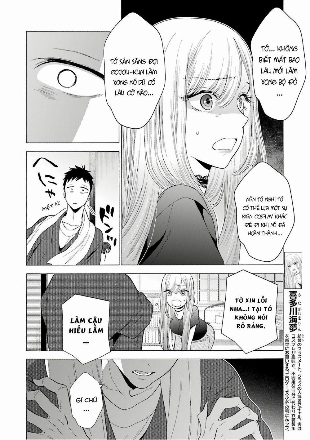 Nàng Nổi Loạn X Chàng Thợ May 10 trang 5