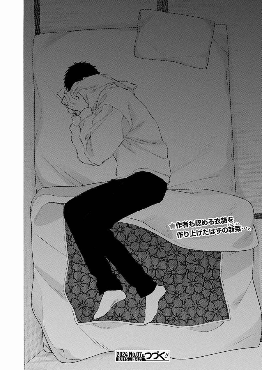 Nàng Nổi Loạn X Chàng Thợ May 101 trang 28