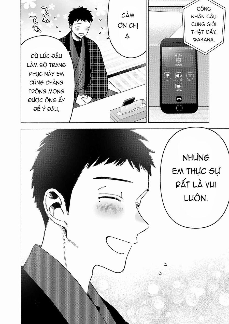 Nàng Nổi Loạn X Chàng Thợ May 110 trang 2