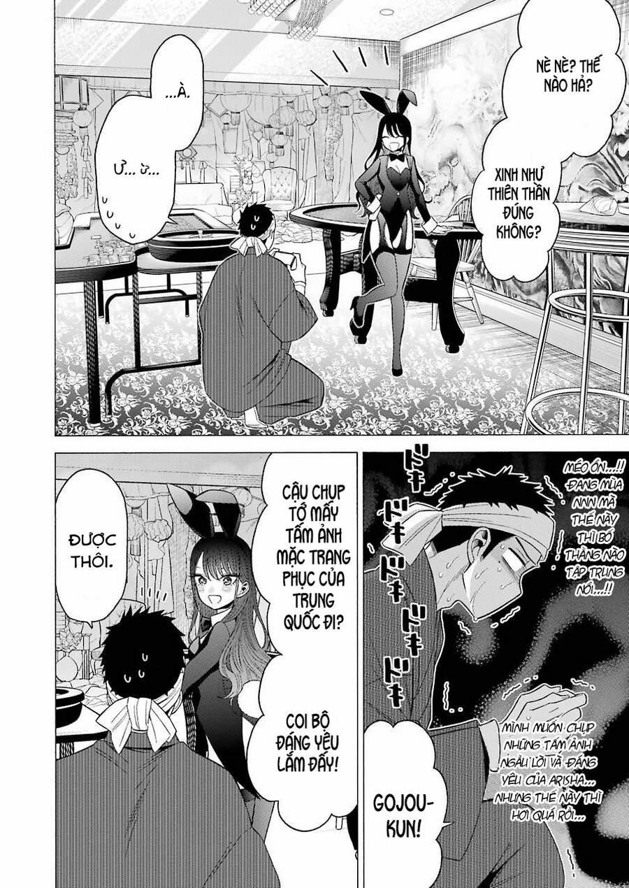Nàng Nổi Loạn X Chàng Thợ May 46 trang 14