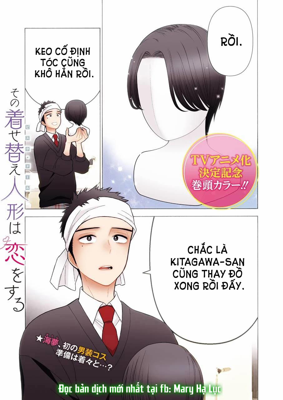 Nàng Nổi Loạn X Chàng Thợ May 57 trang 0