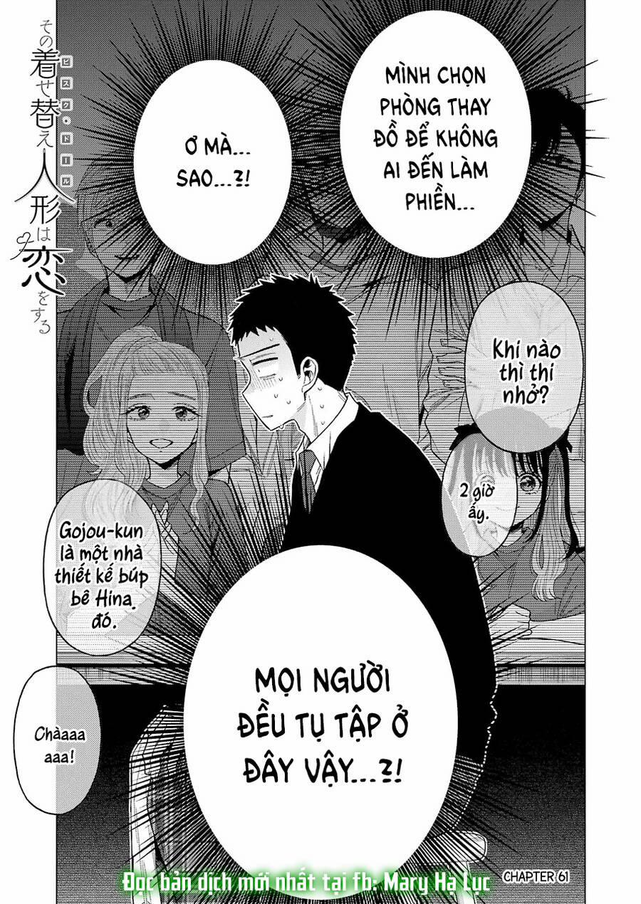 Nàng Nổi Loạn X Chàng Thợ May 61 trang 1