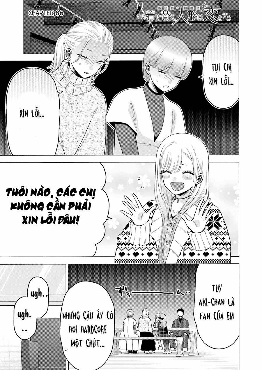 Nàng Nổi Loạn X Chàng Thợ May 86 trang 0