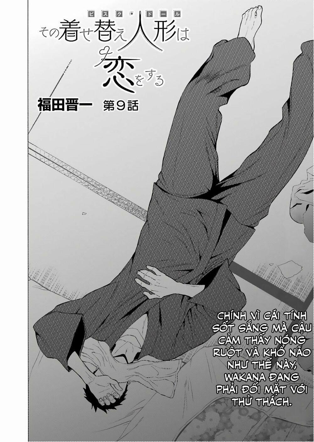 Nàng Nổi Loạn X Chàng Thợ May 9 trang 3