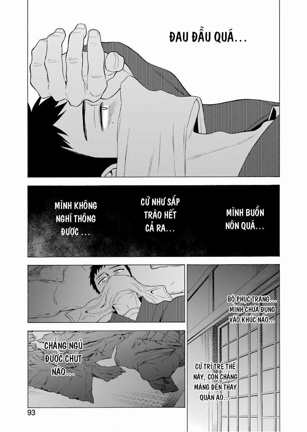 Nàng Nổi Loạn X Chàng Thợ May 9 trang 4