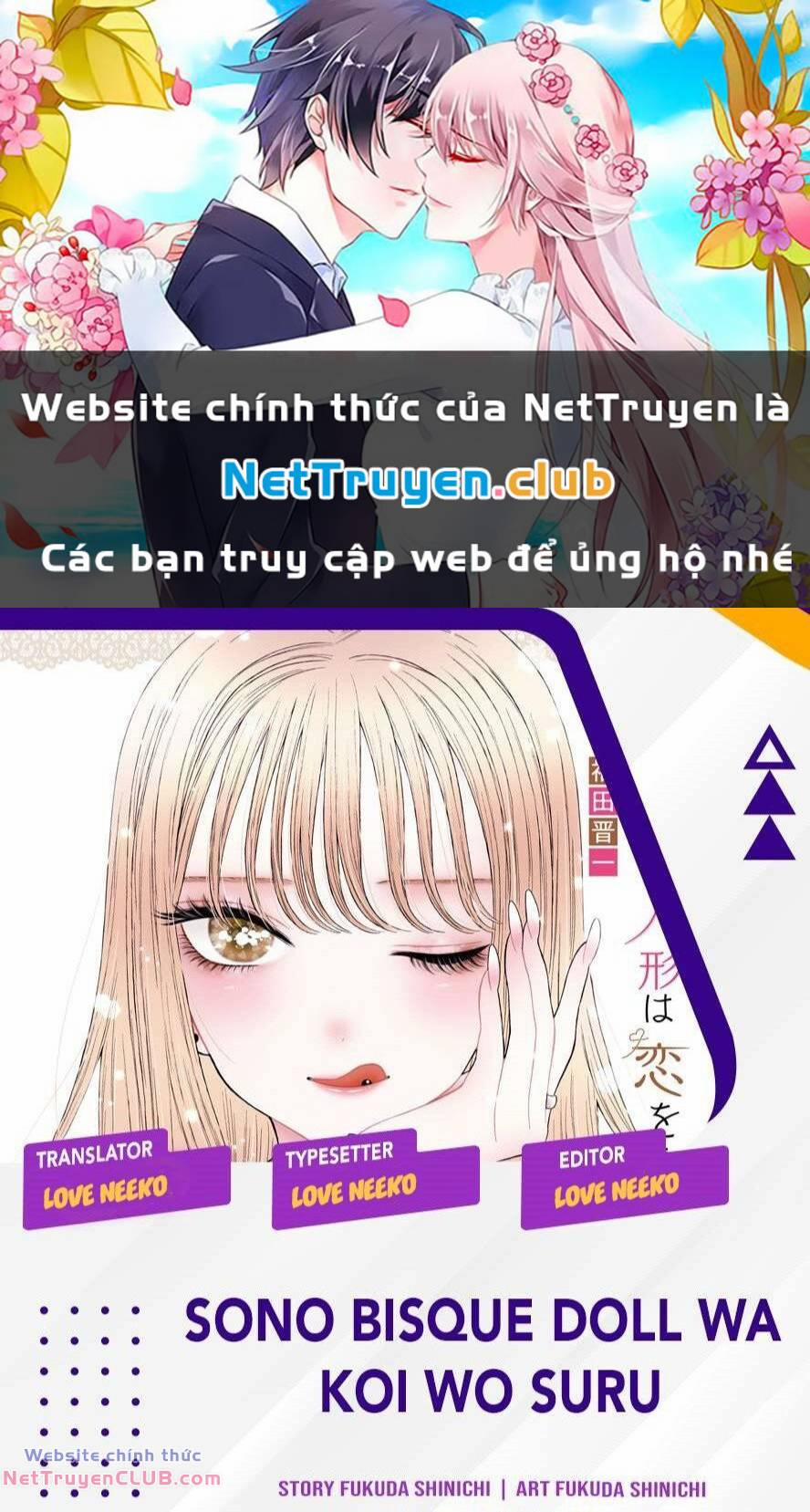 Nàng Nổi Loạn X Chàng Thợ May 96 trang 0