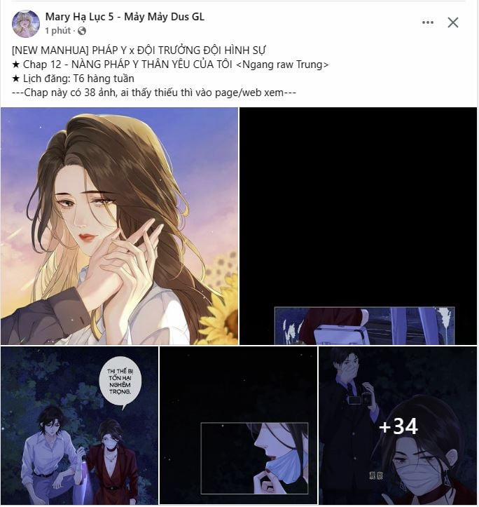 Nàng Pháp Y Thân Yêu Của Tôi 12.1 trang 0