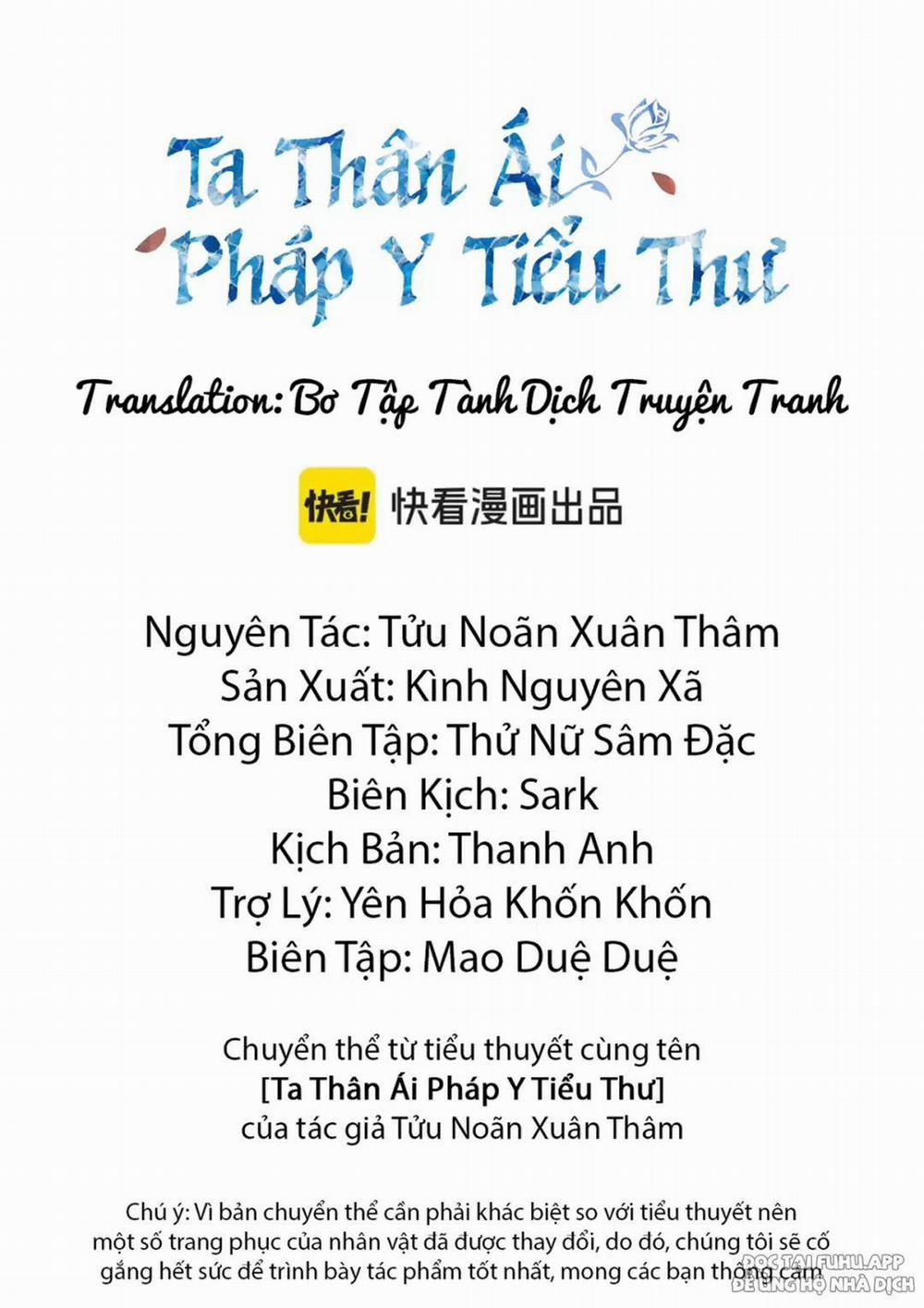 Nàng Pháp Y Thân Yêu Của Tôi 34 trang 1