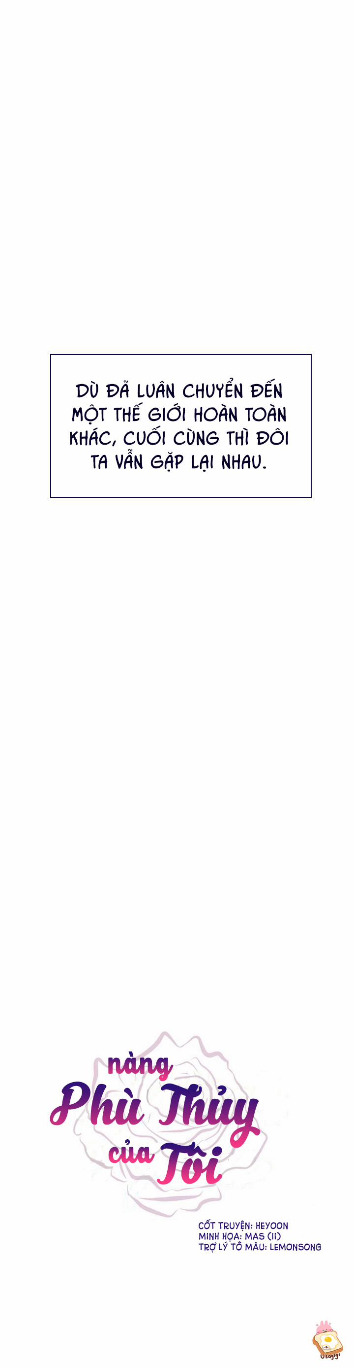 Nàng Phù Thủy Của Tôi 10 trang 23