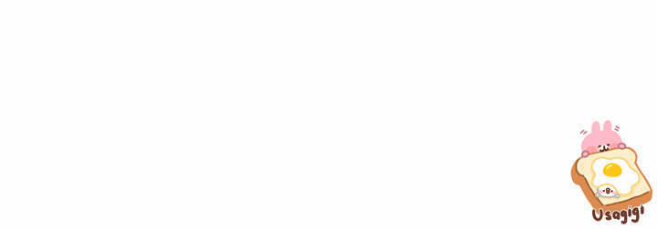 Nàng Phù Thủy Của Tôi 12 trang 26