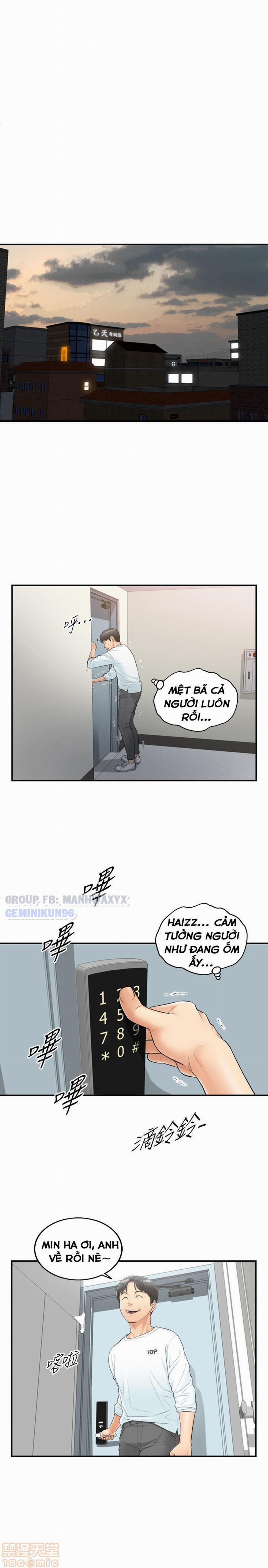 Nàng Sếp trẻ tuổi 1 trang 23