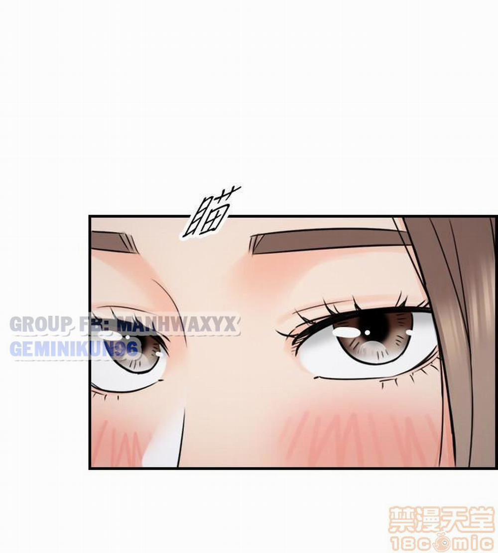 Nàng Sếp trẻ tuổi 15 trang 24