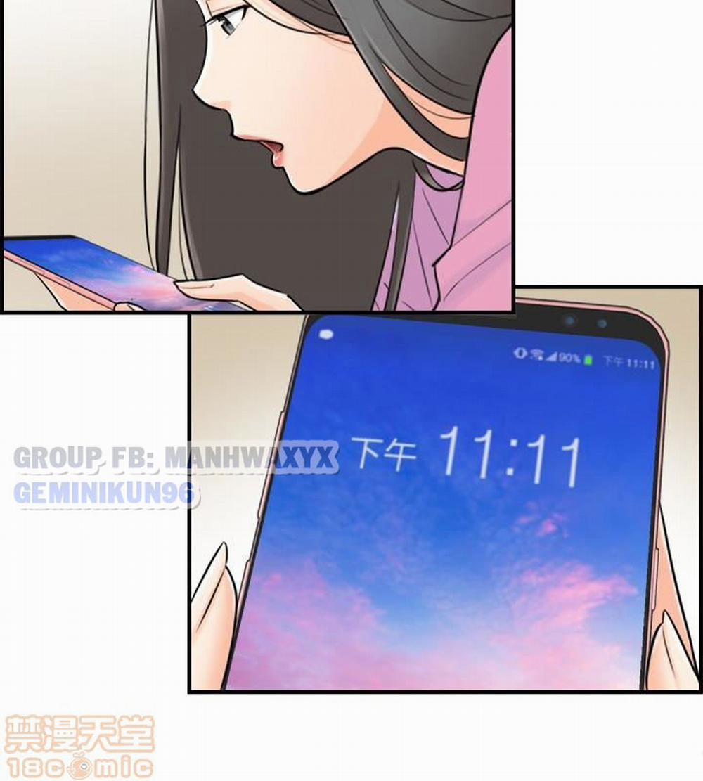 Nàng Sếp trẻ tuổi 2 trang 23