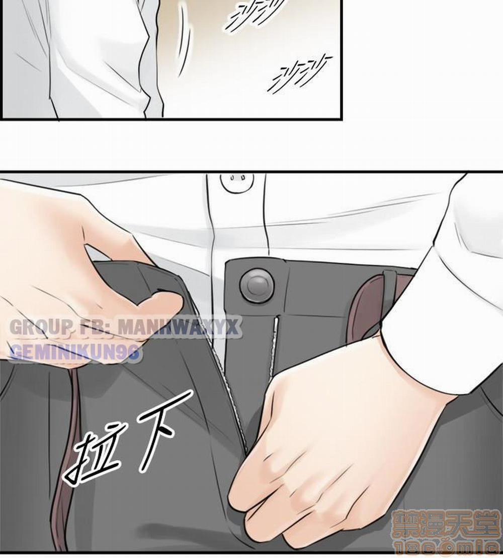 Nàng Sếp trẻ tuổi 4 trang 13