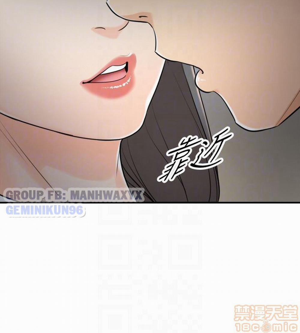 Nàng Sếp trẻ tuổi 5 trang 25