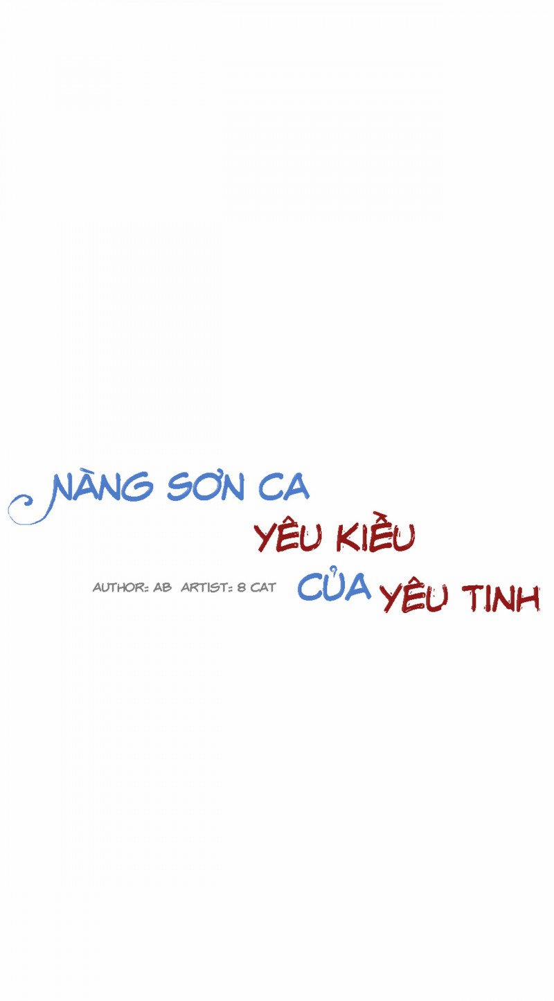 Nàng Sơn Ca Yêu Kiều Của Yêu Tinh 12 trang 1