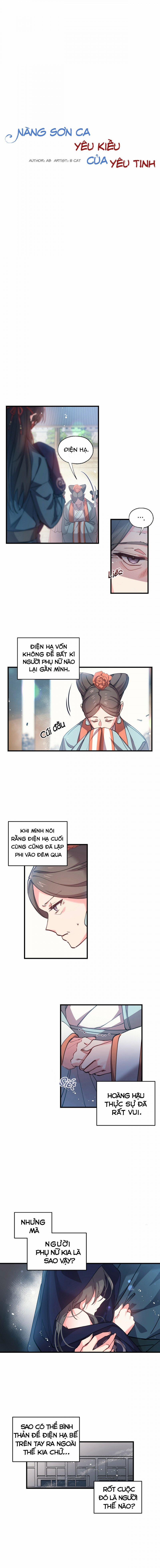 Nàng Sơn Ca Yêu Kiều Của Yêu Tinh 4 trang 1