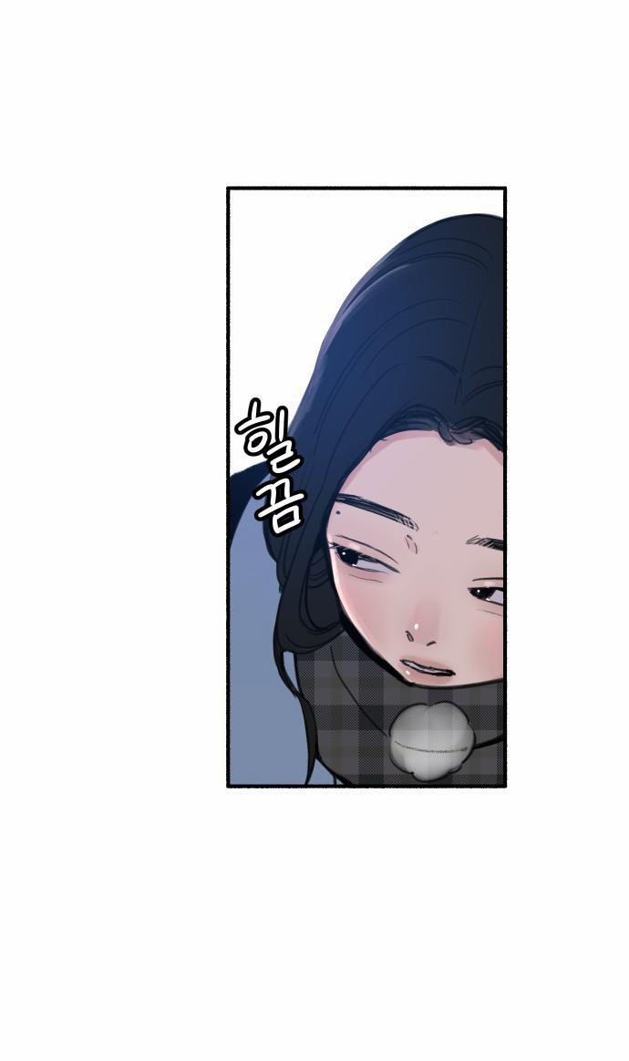 Nàng Thơ Nổi Tiếng - Nàng Thơ Myung 1.1 trang 18