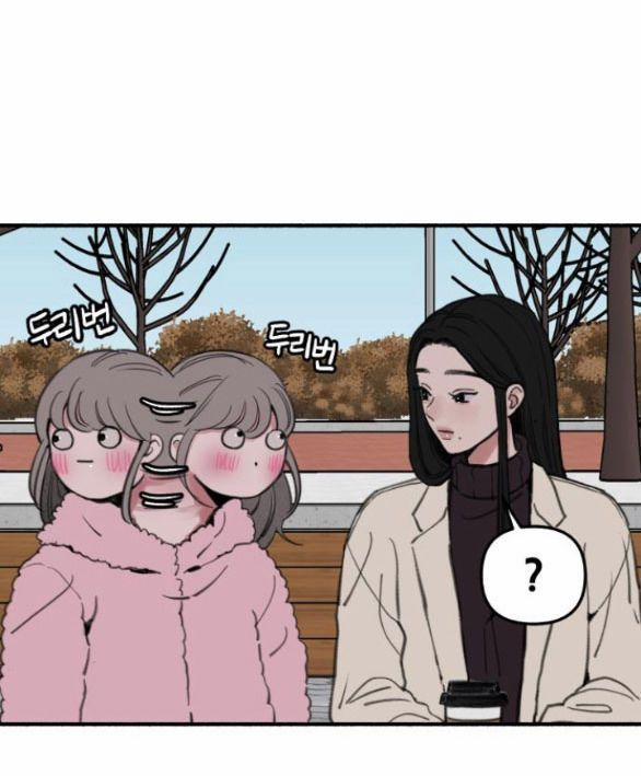 Nàng Thơ Nổi Tiếng - Nàng Thơ Myung 10.1 trang 13