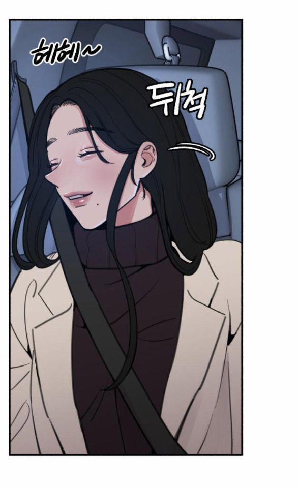 Nàng Thơ Nổi Tiếng - Nàng Thơ Myung 10.2 trang 17