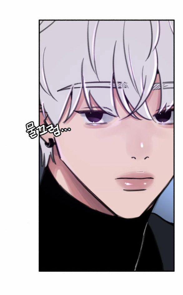 Nàng Thơ Nổi Tiếng - Nàng Thơ Myung 10.2 trang 18