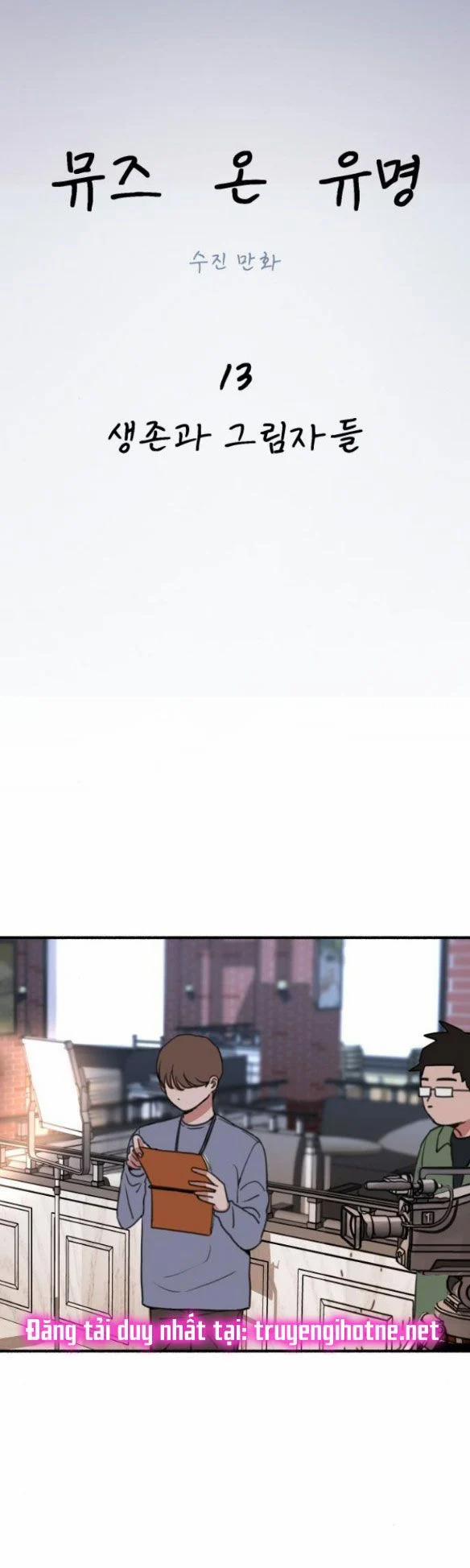 Nàng Thơ Nổi Tiếng - Nàng Thơ Myung 13.1 trang 18