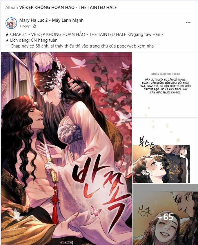 Nàng Thơ Nổi Tiếng - Nàng Thơ Myung 17.1 trang 2