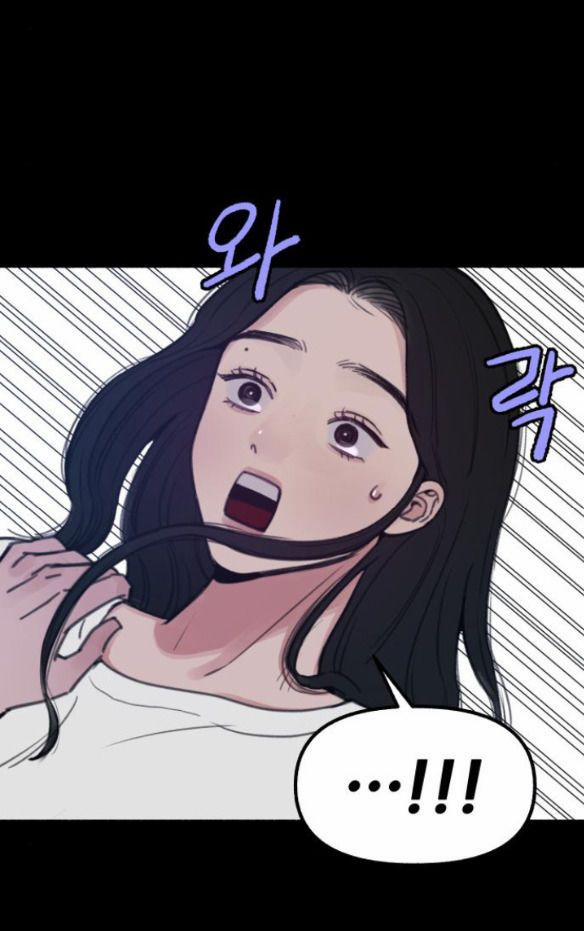 Nàng Thơ Nổi Tiếng - Nàng Thơ Myung 17.1 trang 24