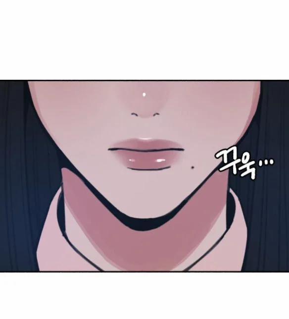 Nàng Thơ Nổi Tiếng - Nàng Thơ Myung 17.2 trang 37