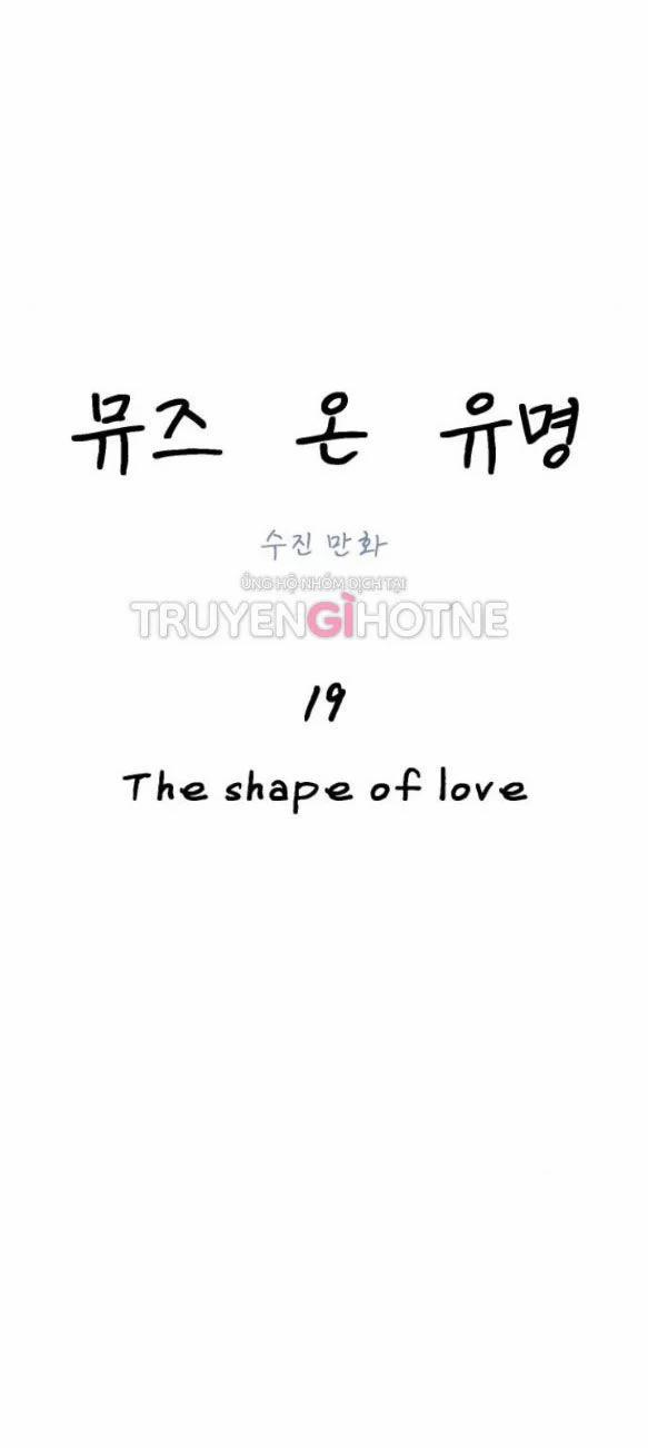 Nàng Thơ Nổi Tiếng - Nàng Thơ Myung 19.1 trang 24