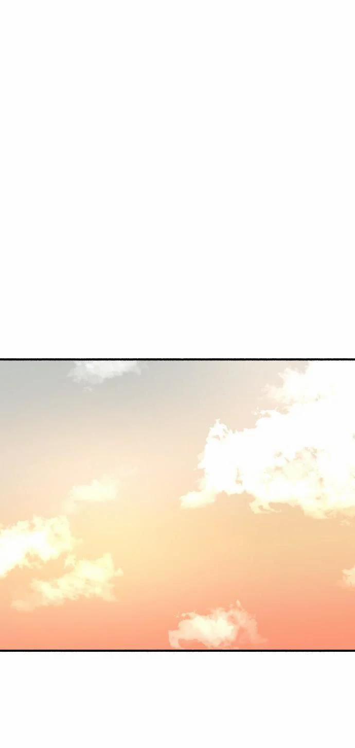 Nàng Thơ Nổi Tiếng - Nàng Thơ Myung 2.1 trang 39