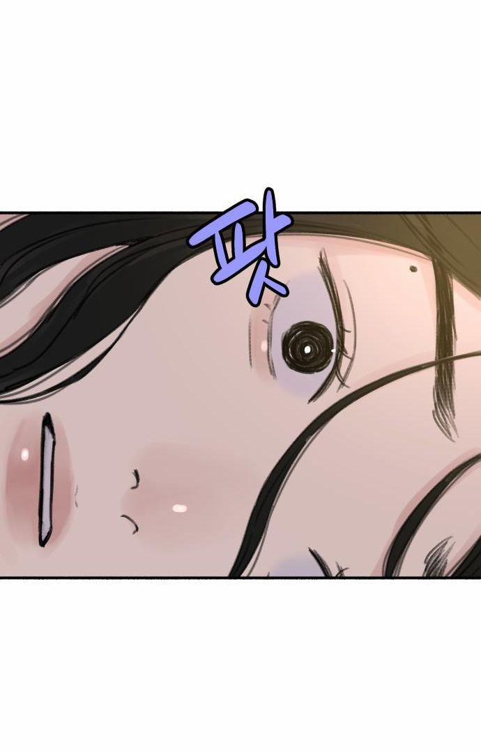 Nàng Thơ Nổi Tiếng - Nàng Thơ Myung 2.2 trang 19