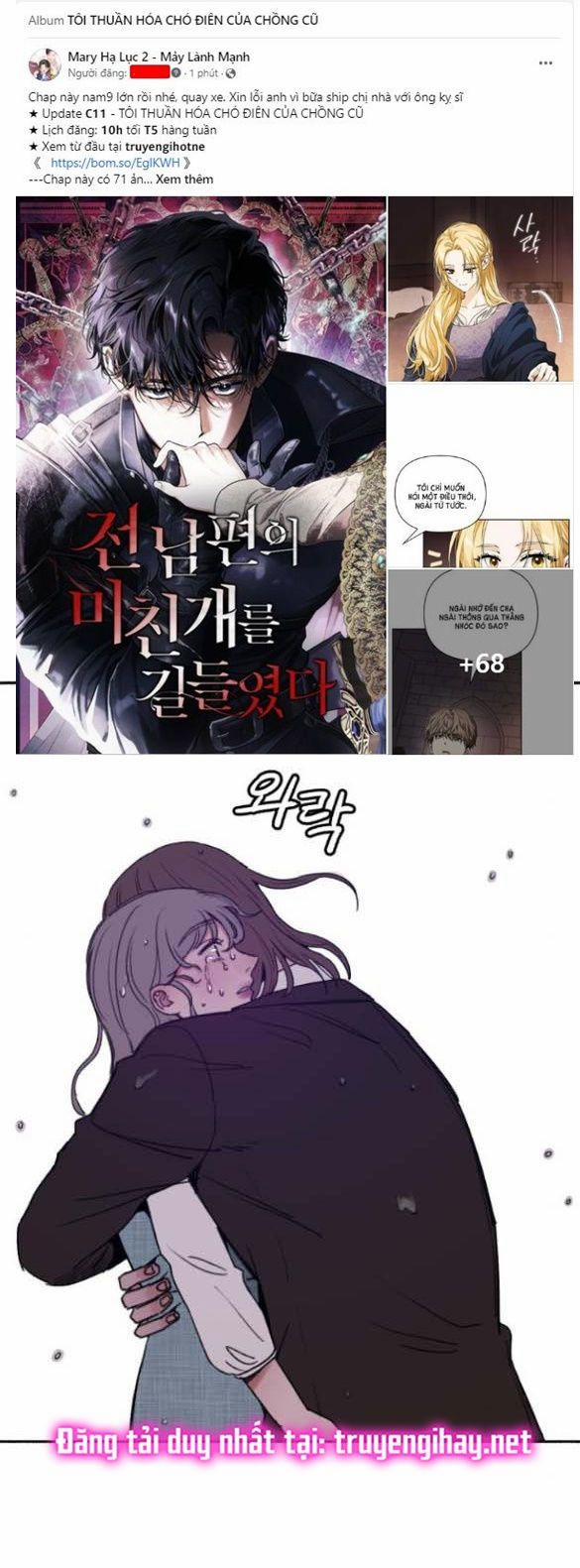 Nàng Thơ Nổi Tiếng - Nàng Thơ Myung 20.1 trang 30