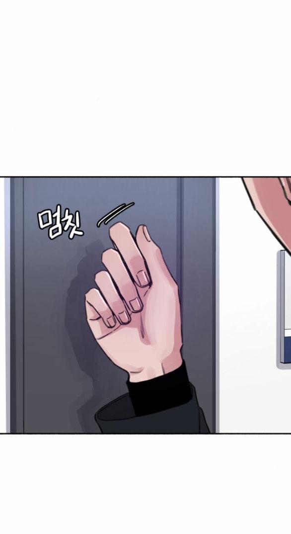 Nàng Thơ Nổi Tiếng - Nàng Thơ Myung 22.2 trang 29