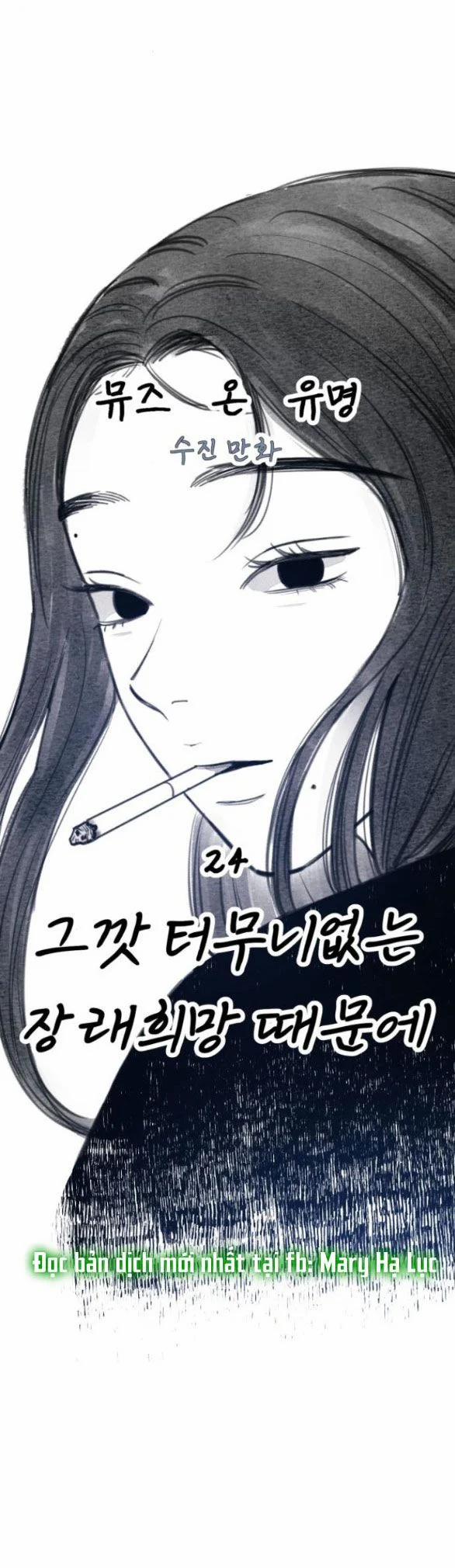 Nàng Thơ Nổi Tiếng - Nàng Thơ Myung 24.1 trang 10