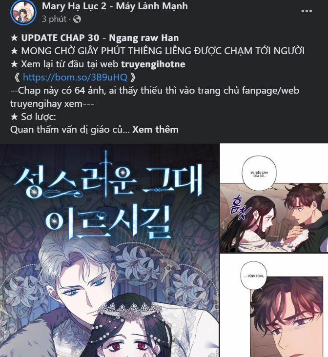 Nàng Thơ Nổi Tiếng - Nàng Thơ Myung 26.2 trang 17