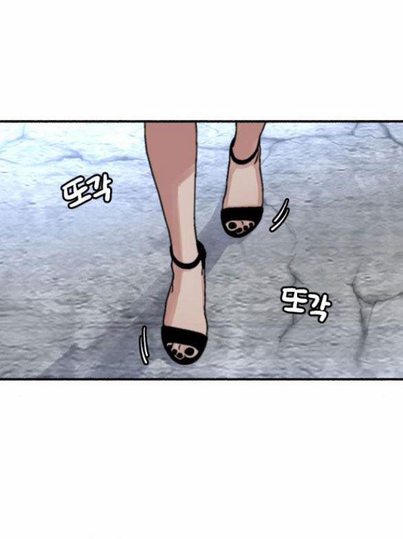 Nàng Thơ Nổi Tiếng - Nàng Thơ Myung 26.2 trang 34