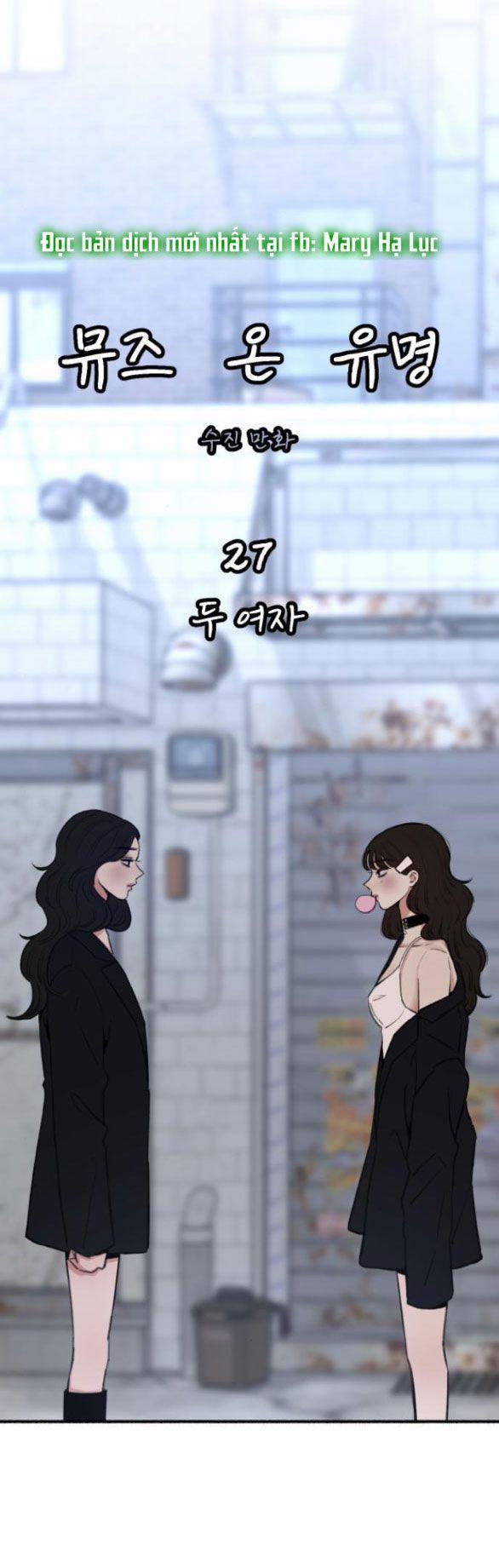 Nàng Thơ Nổi Tiếng - Nàng Thơ Myung 27.1 trang 4